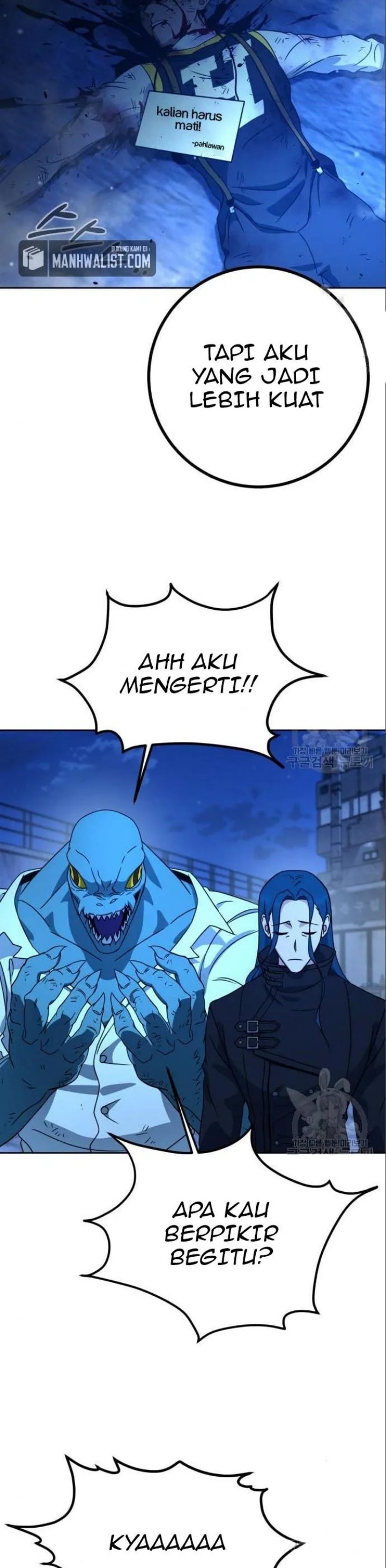 Hero the Maximum Chapter 04 Gambar 26