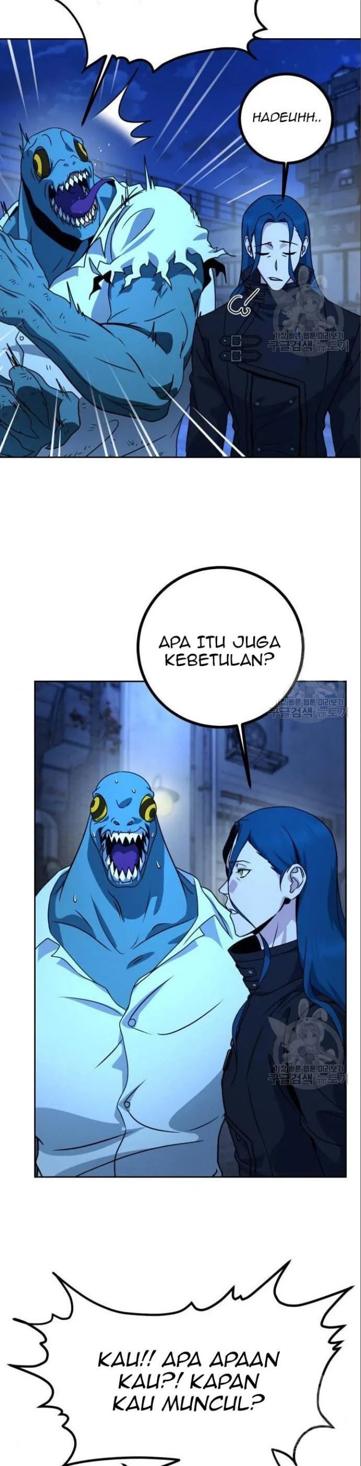 Hero the Maximum Chapter 04 Gambar 27