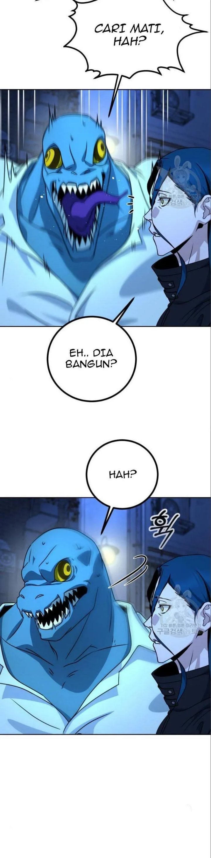 Hero the Maximum Chapter 04 Gambar 28