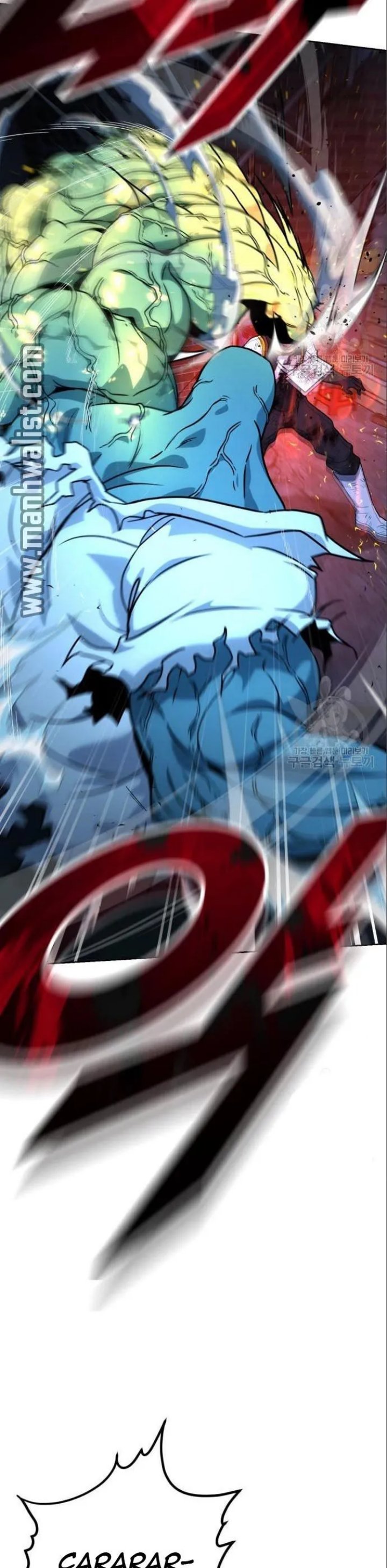 Hero the Maximum Chapter 04 Gambar 36