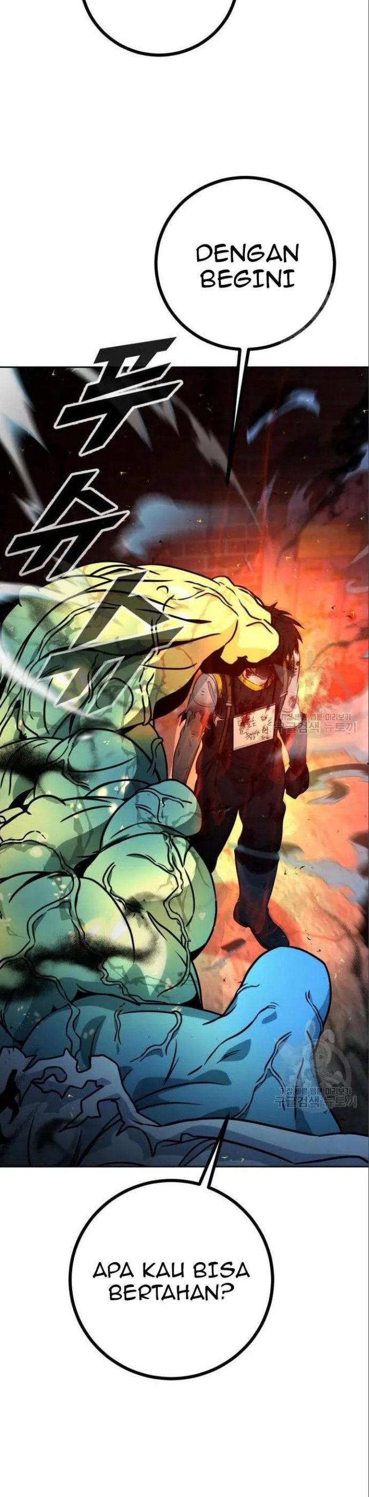 Hero the Maximum Chapter 04 Gambar 38