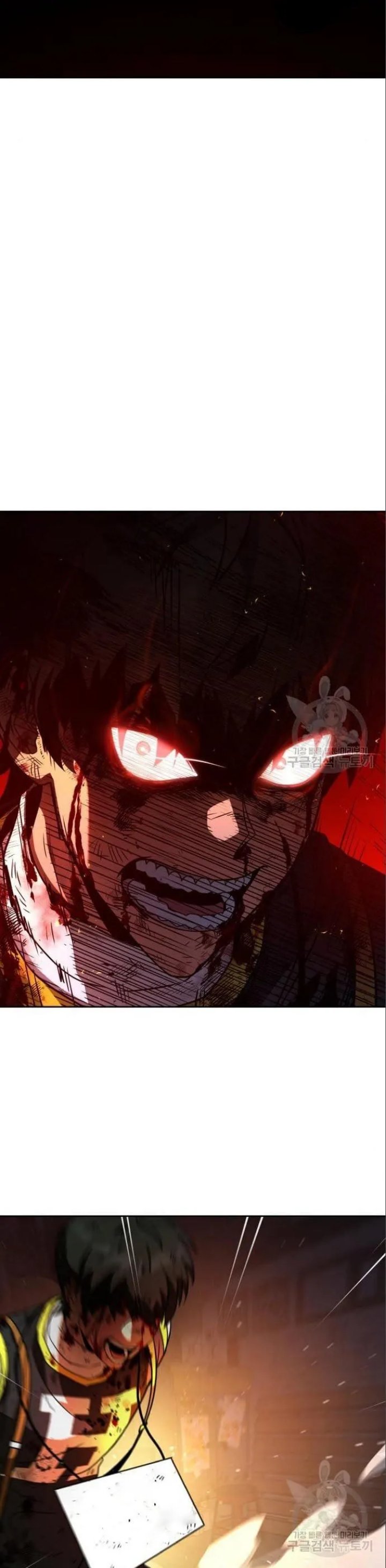 Hero the Maximum Chapter 04 Gambar 40