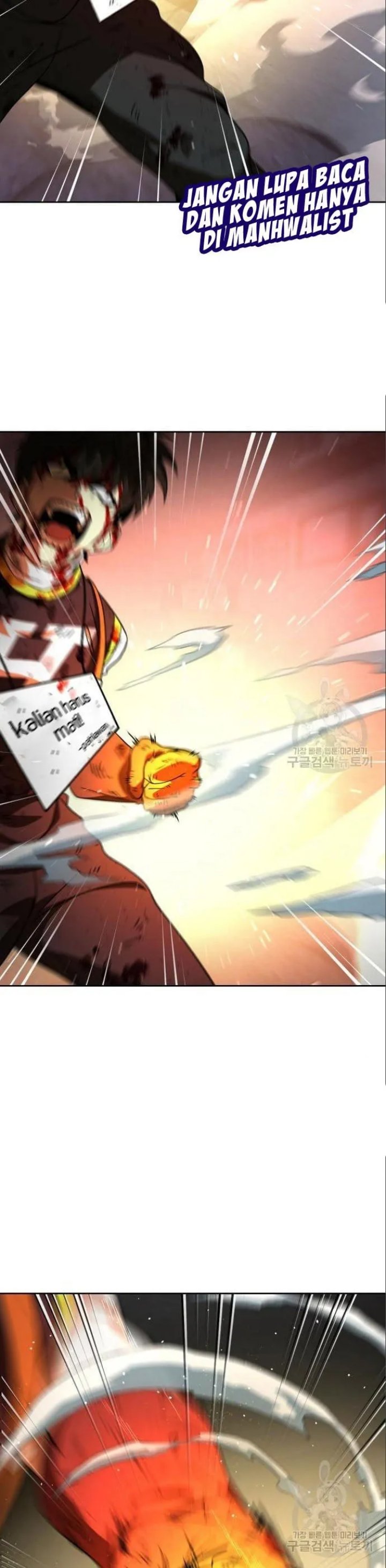 Hero the Maximum Chapter 04 Gambar 41