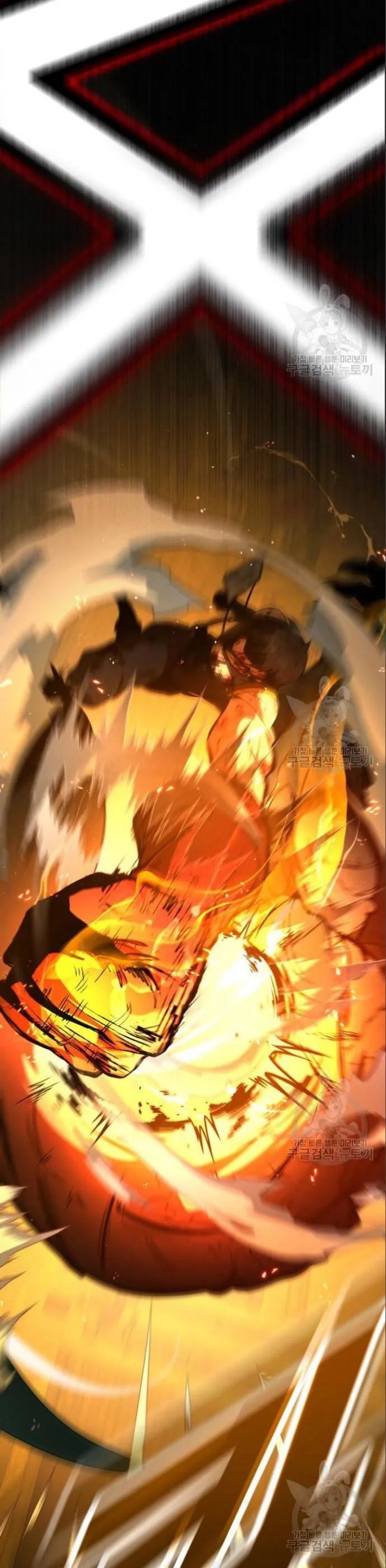 Hero the Maximum Chapter 04 Gambar 44