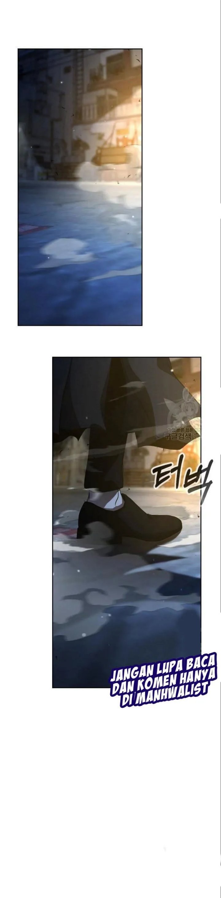 Hero the Maximum Chapter 04 Gambar 50