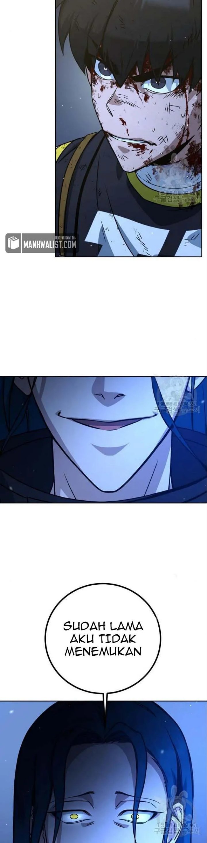Hero the Maximum Chapter 04 Gambar 52