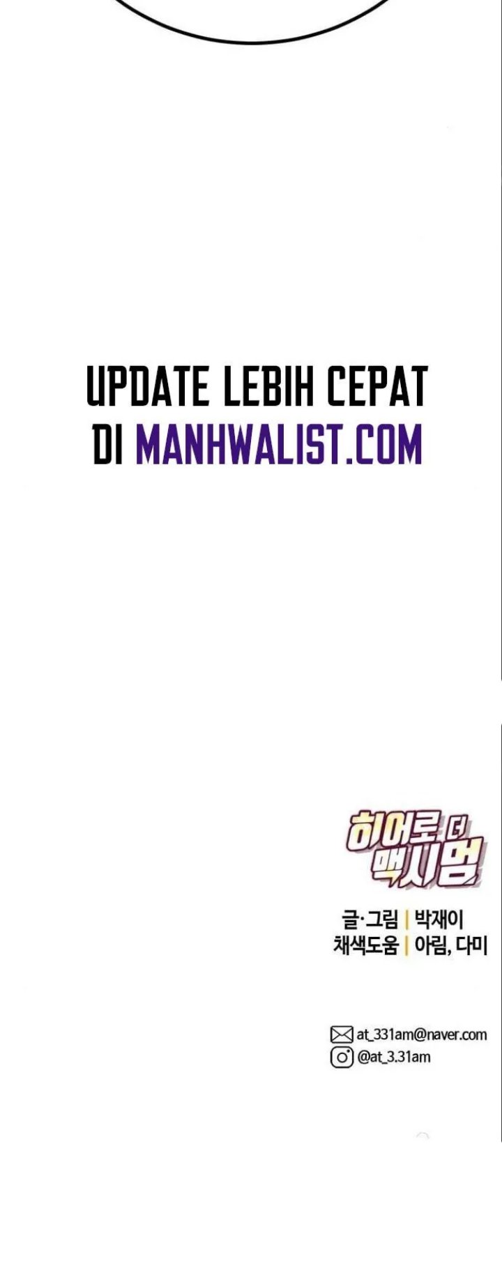 Hero the Maximum Chapter 04 Gambar 72