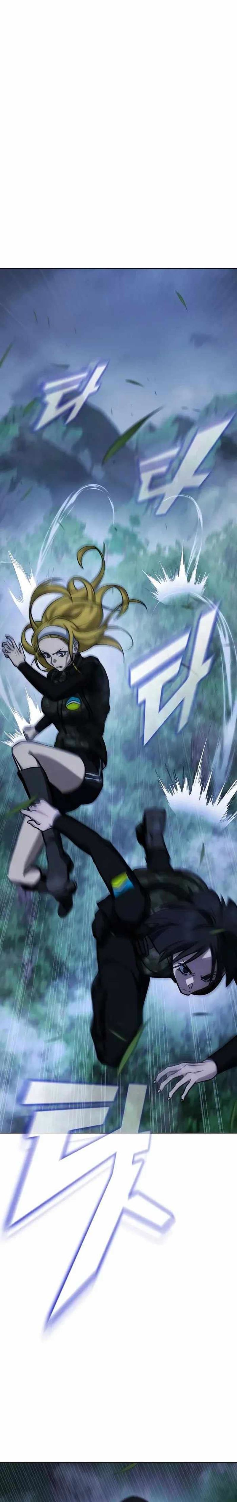 Hero the Maximum Chapter 32 Gambar 25