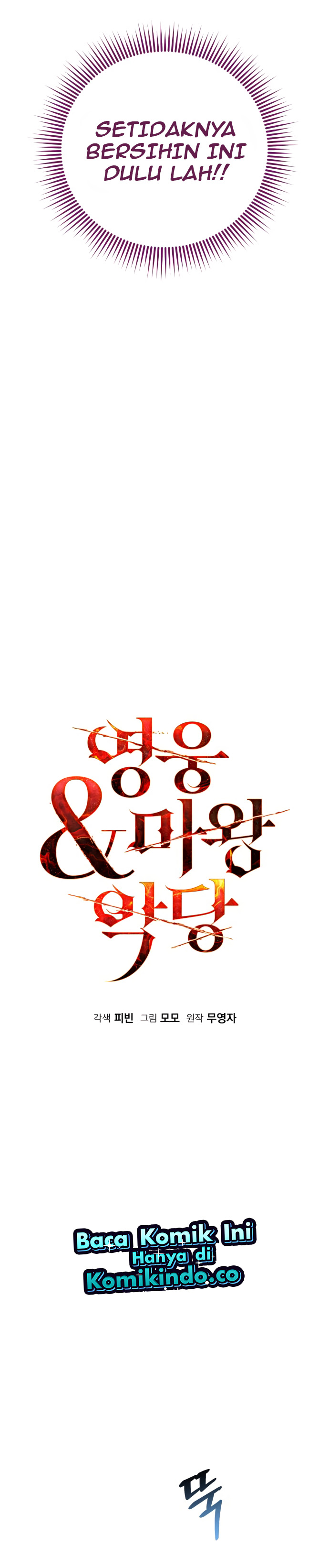 Heroes, Demons & Villains Chapter 31 Gambar 12