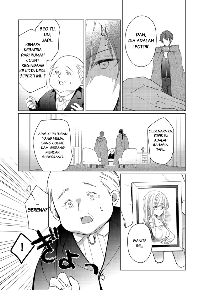 Heroine? Saint? No, I’m an All-Works Maid (Proud)! Chapter 02 Gambar 6