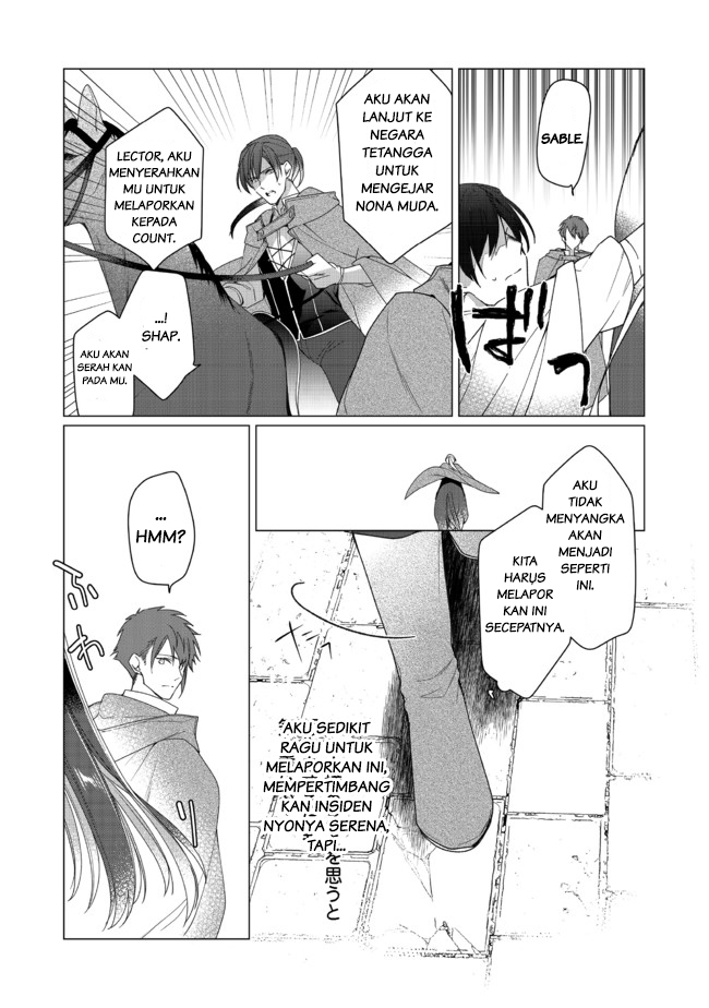 Heroine? Saint? No, I’m an All-Works Maid (Proud)! Chapter 02 Gambar 12