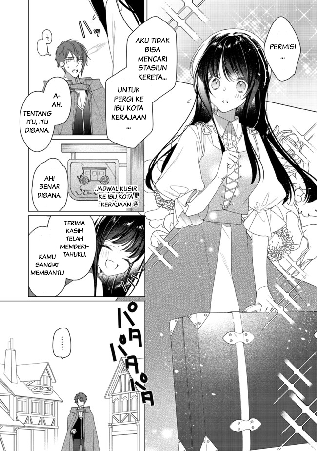 Heroine? Saint? No, I’m an All-Works Maid (Proud)! Chapter 02 Gambar 14