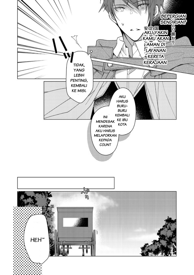 Heroine? Saint? No, I’m an All-Works Maid (Proud)! Chapter 02 Gambar 15