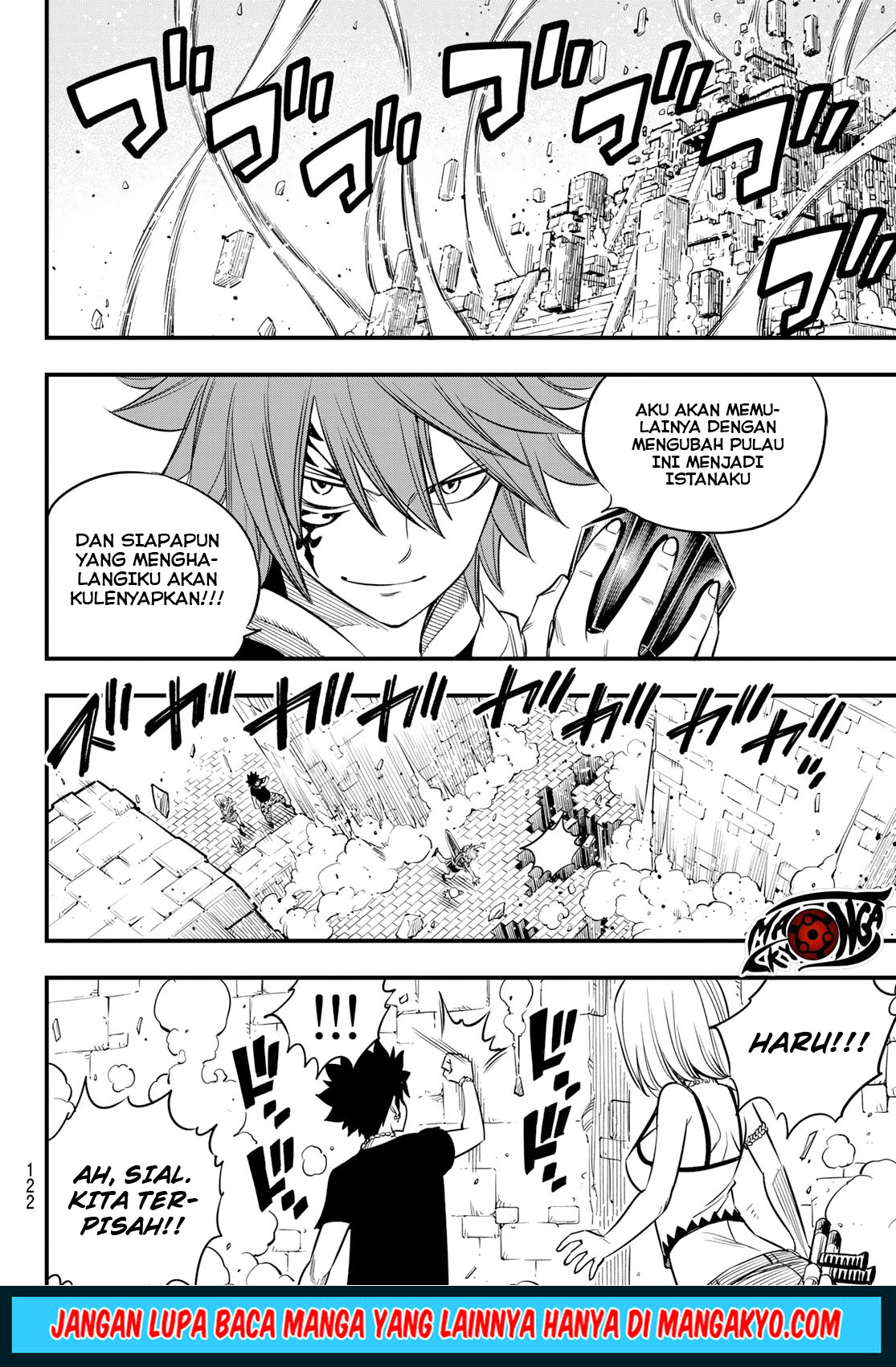 Hero’s Chapter 04 Gambar 16