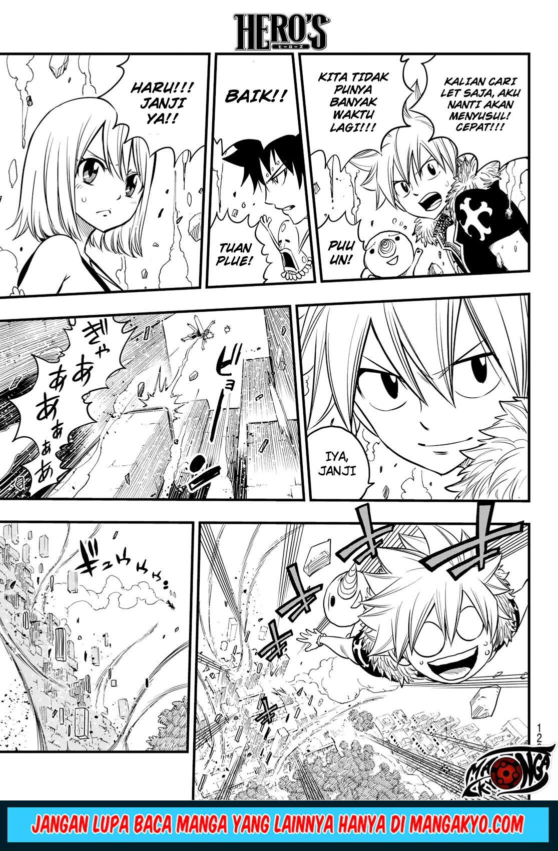 Hero’s Chapter 04 Gambar 17