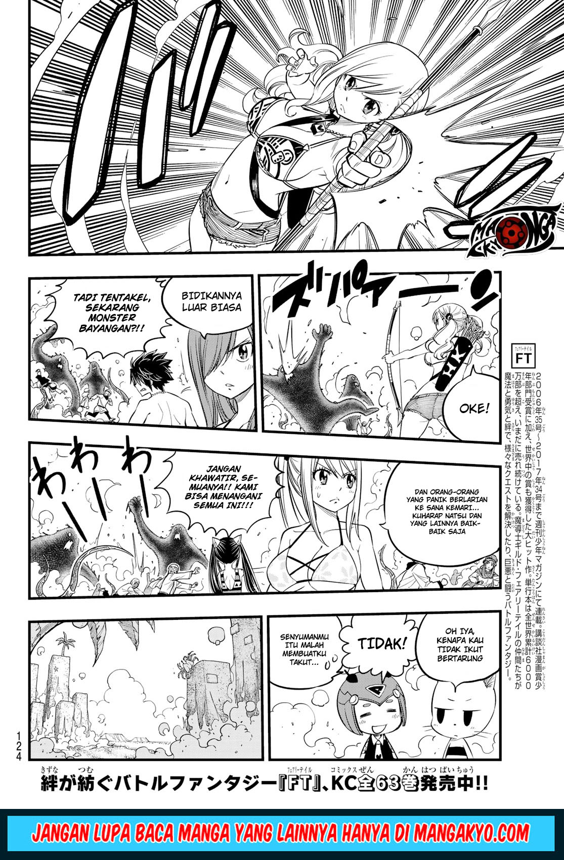 Hero’s Chapter 04 Gambar 18
