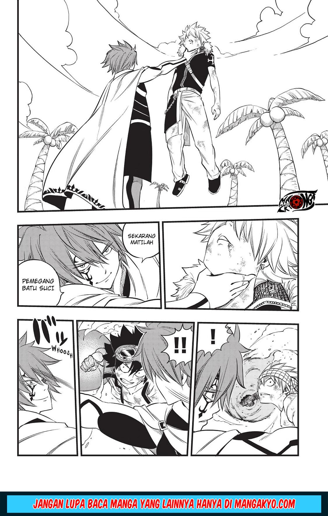 Hero’s Chapter 06 Gambar 2
