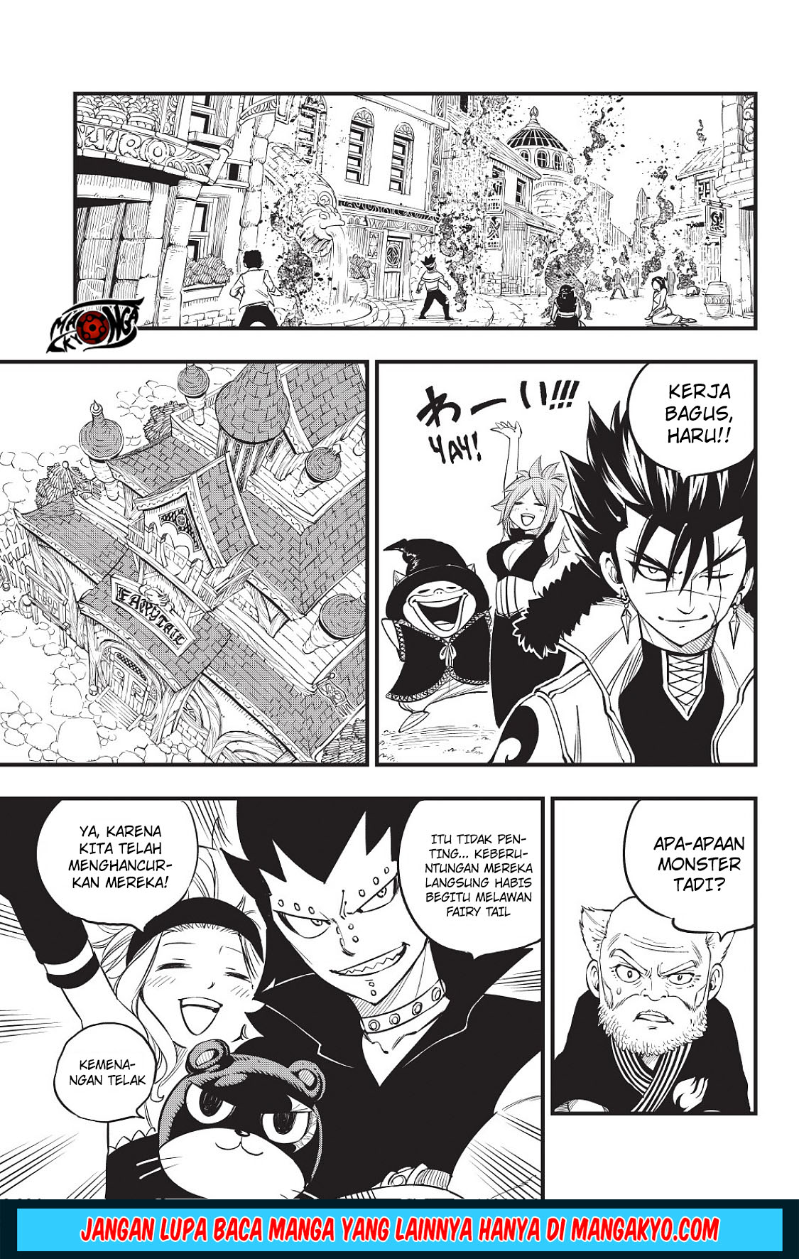 Hero’s Chapter 10 - End Gambar 5