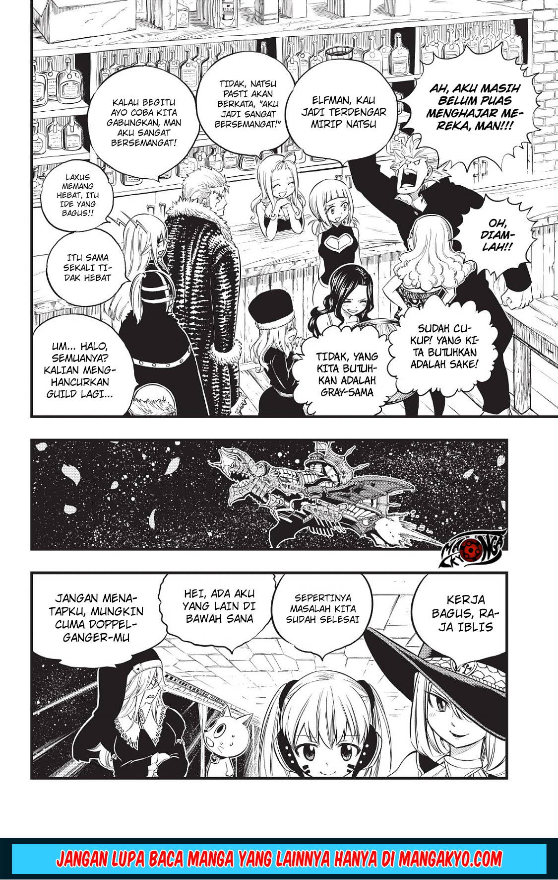 Hero’s Chapter 10 - End Gambar 6
