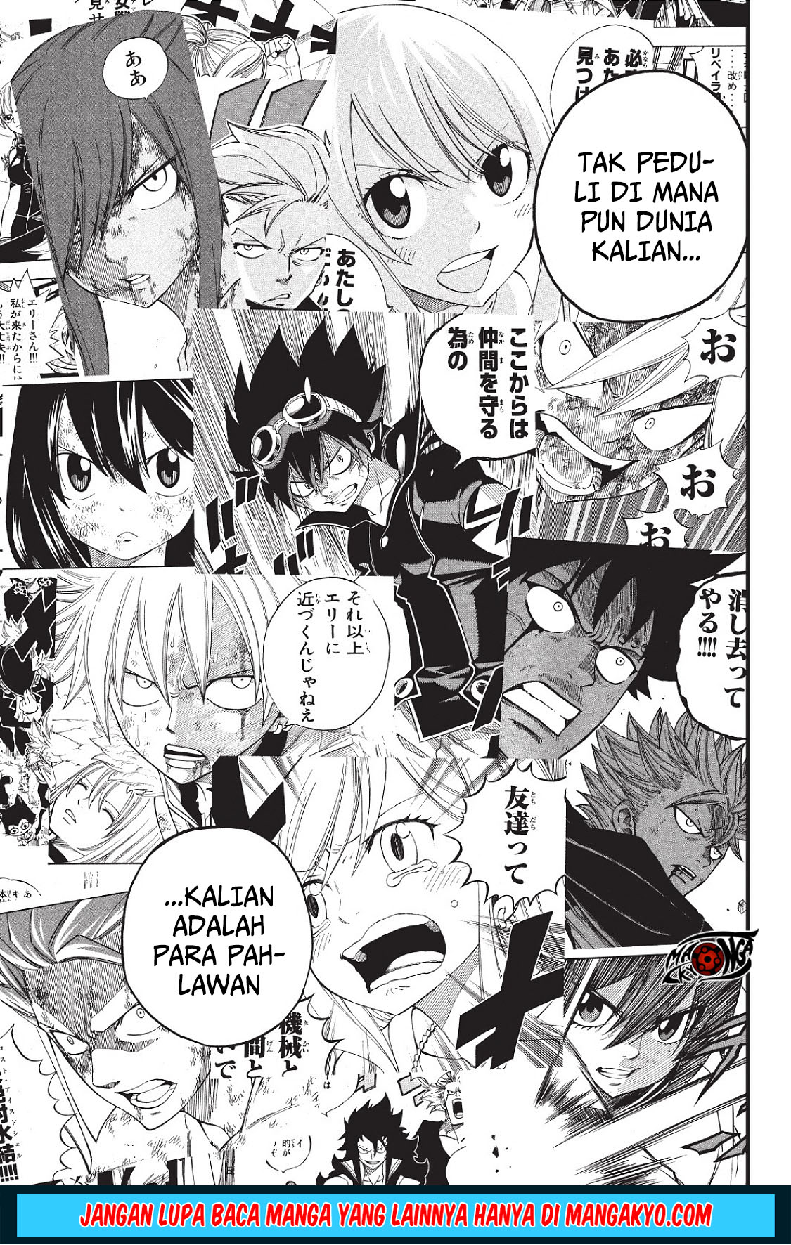 Hero’s Chapter 10 - End Gambar 15
