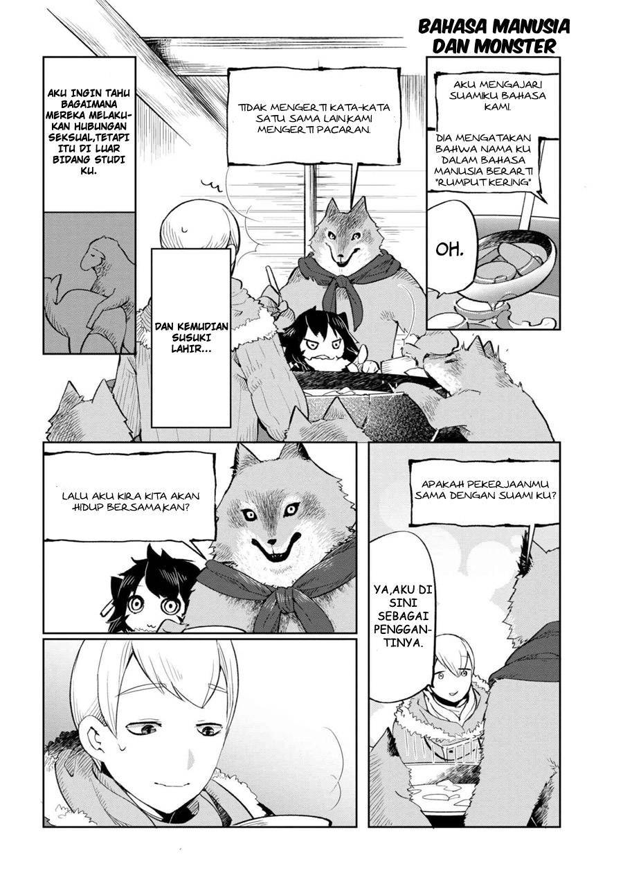 Heterogenia Linguistico ~Ishuzoku Gengogaku Nyuumon~ Chapter 01 Gambar 14