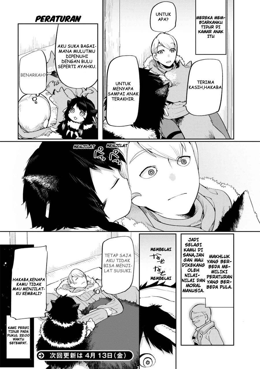 Heterogenia Linguistico ~Ishuzoku Gengogaku Nyuumon~ Chapter 01 Gambar 16