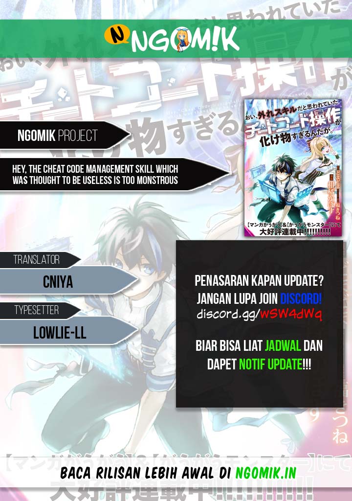 Hey The Cheat Code Management Skill which was thought to be useless is too monstrous Chapter 01.3 Gambar 1