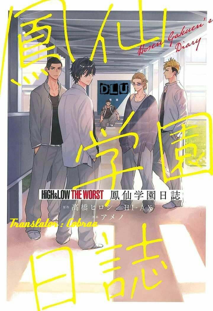 HiGH & LOW: THE WORST Housen Gakuen Nikki Chapter 02 END Gambar 1