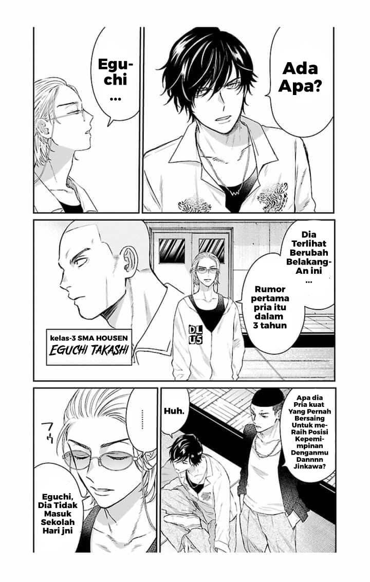 HiGH & LOW: THE WORST Housen Gakuen Nikki Chapter 02 END Gambar 6