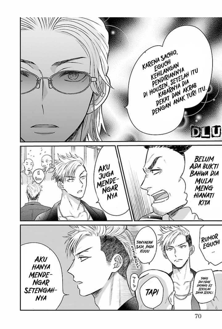 HiGH & LOW: THE WORST Housen Gakuen Nikki Chapter 02 END Gambar 8