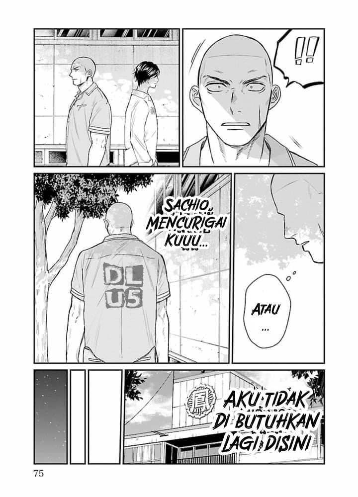 HiGH & LOW: THE WORST Housen Gakuen Nikki Chapter 02 END Gambar 13