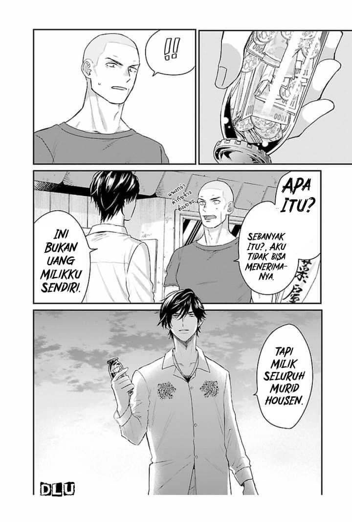 HiGH & LOW: THE WORST Housen Gakuen Nikki Chapter 02 END Gambar 18