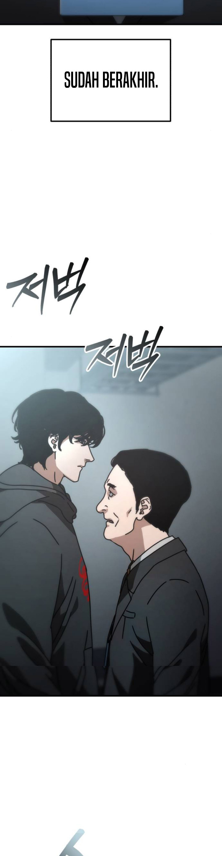 Hidden House in the Apocalypse Chapter 10 Gambar 24