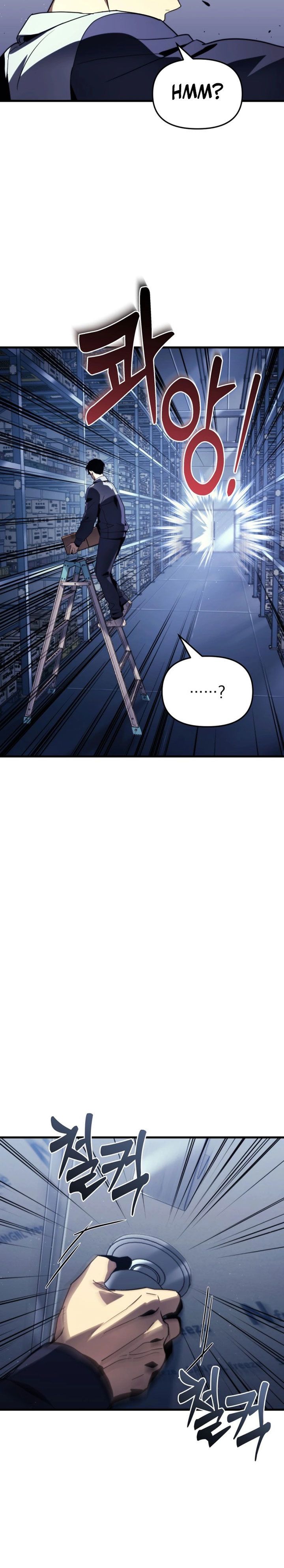 Hiding a Logistics Center in the Apocalypse Chapter 01 Gambar 11