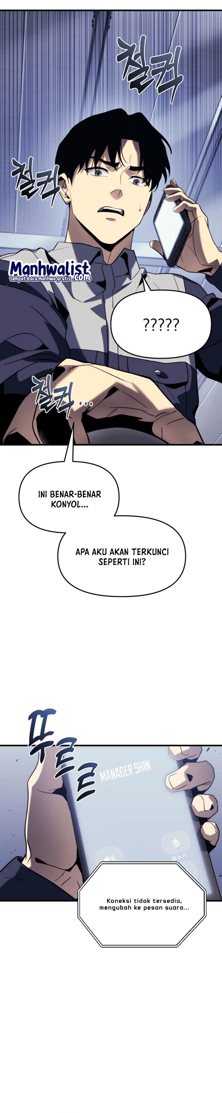 Hiding a Logistics Center in the Apocalypse Chapter 01 Gambar 12