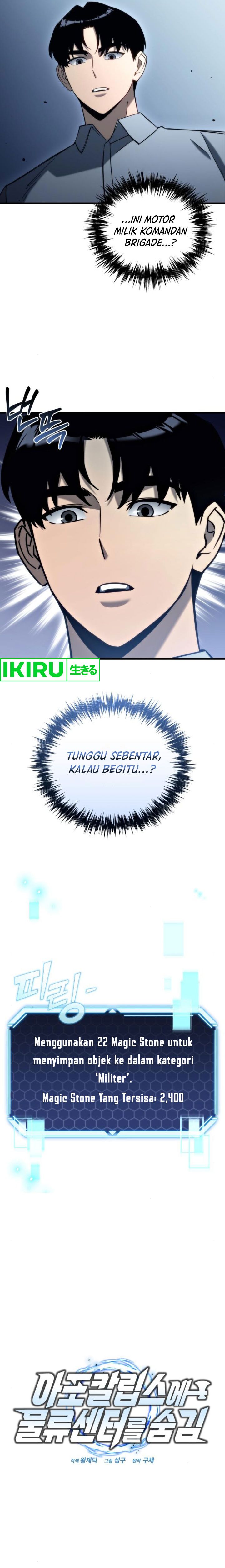 Hiding a Logistics Center in the Apocalypse Chapter 25 Gambar 7