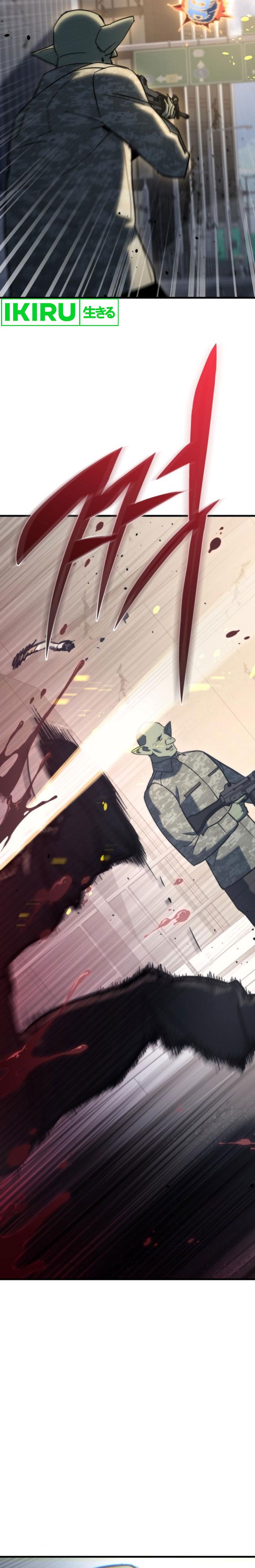 Hiding a Logistics Center in the Apocalypse Chapter 25 Gambar 10