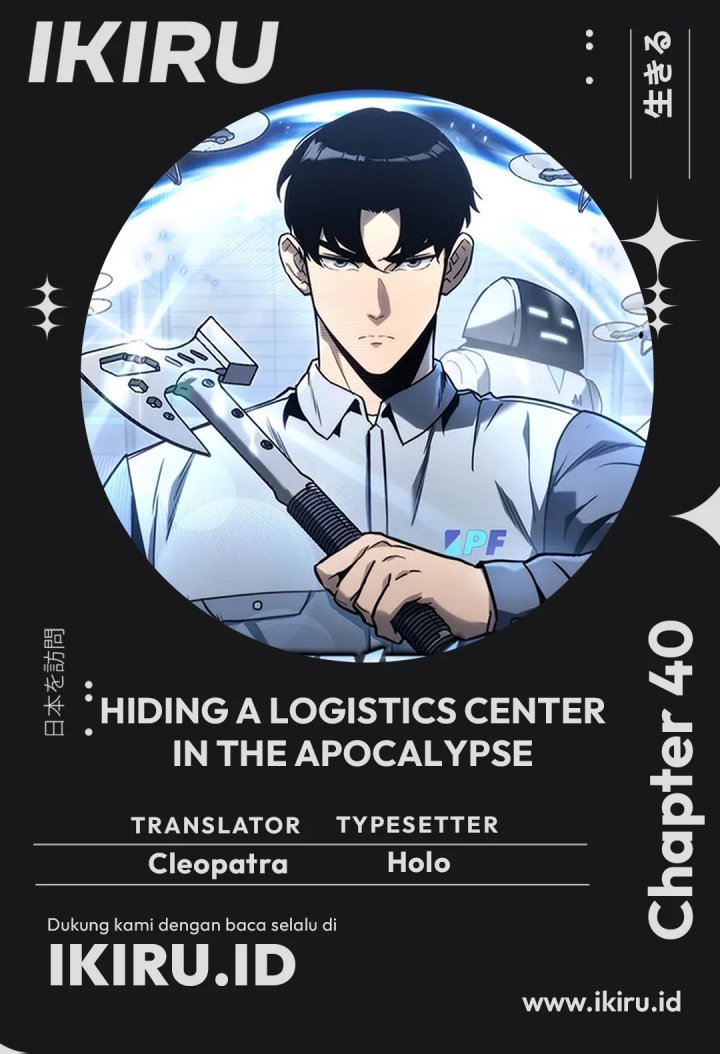 Hiding a Logistics Center in the Apocalypse Chapter 40 Gambar 1