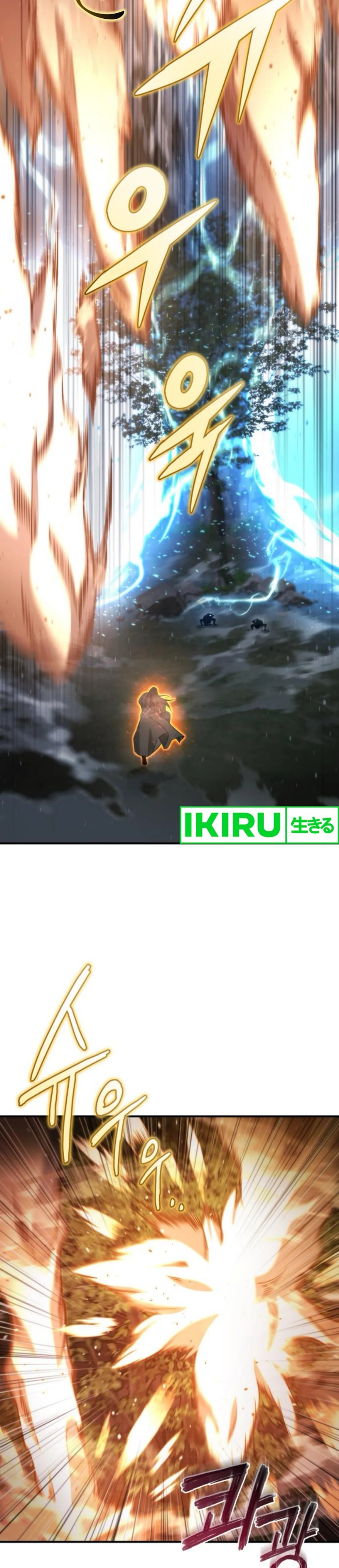 Hiding a Logistics Center in the Apocalypse Chapter 46 Gambar 6