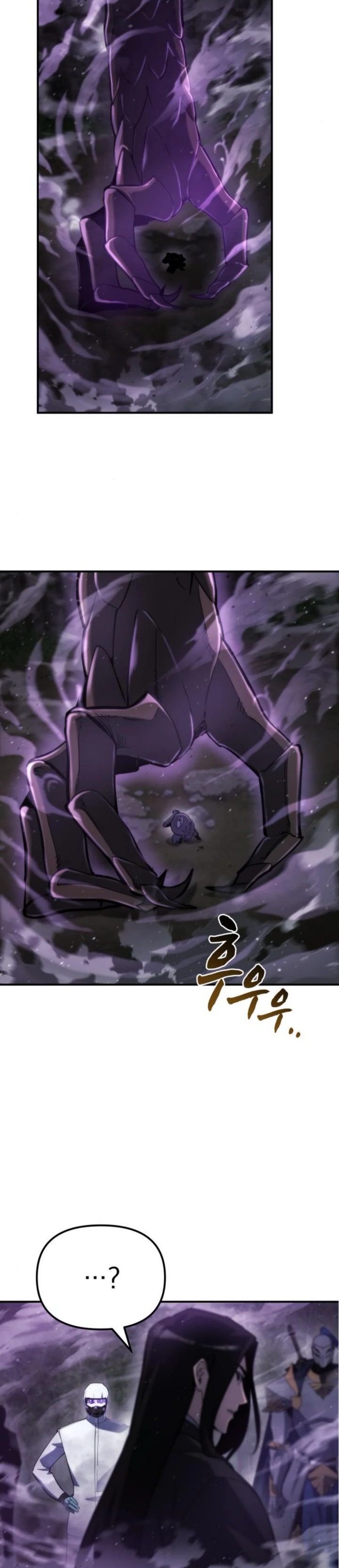 Hiding a Logistics Center in the Apocalypse Chapter 46 Gambar 11