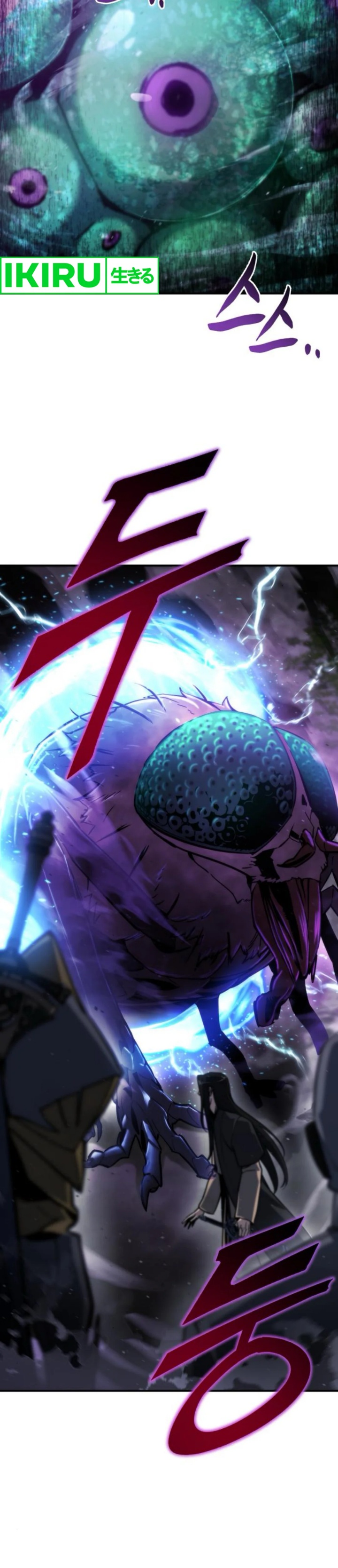 Hiding a Logistics Center in the Apocalypse Chapter 46 Gambar 13