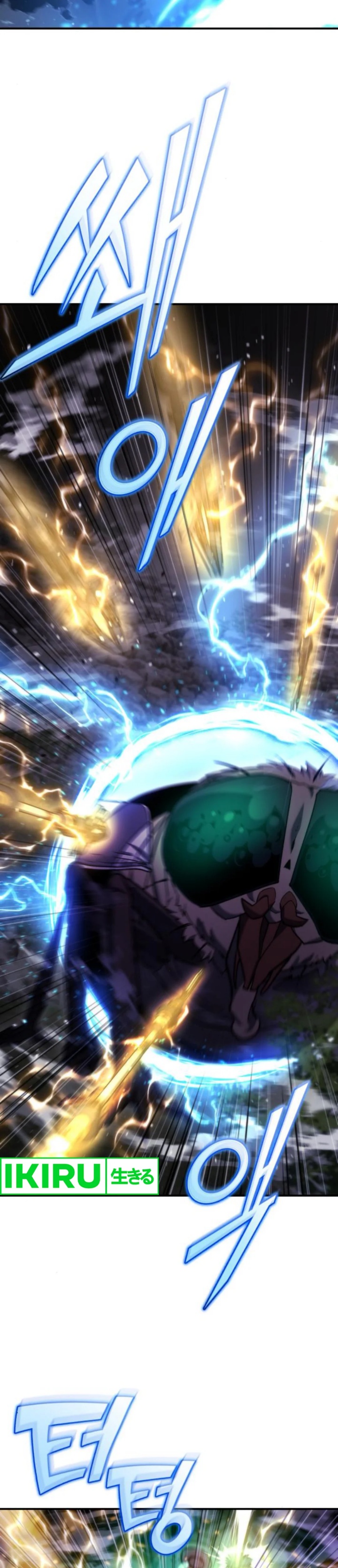 Hiding a Logistics Center in the Apocalypse Chapter 46 Gambar 17