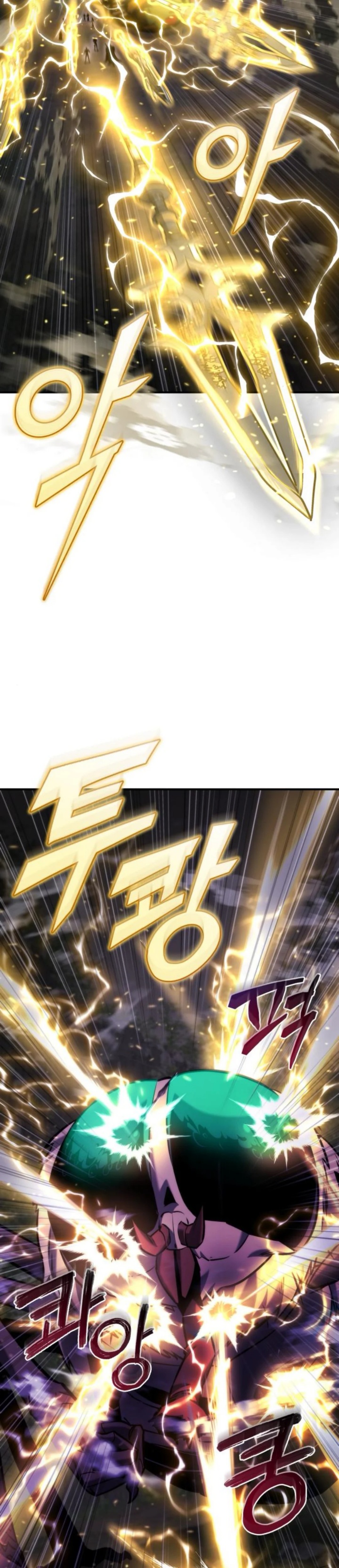 Hiding a Logistics Center in the Apocalypse Chapter 46 Gambar 23