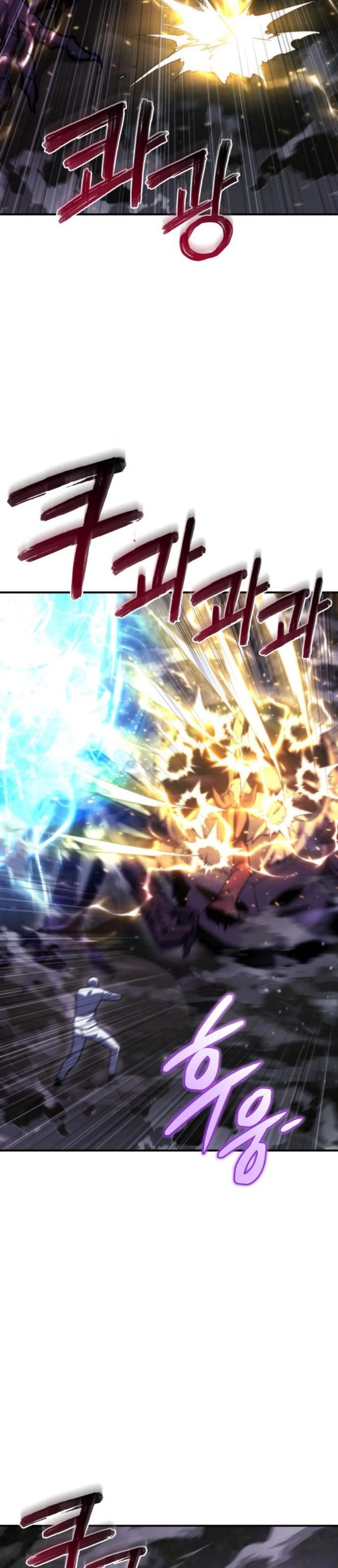 Hiding a Logistics Center in the Apocalypse Chapter 46 Gambar 24