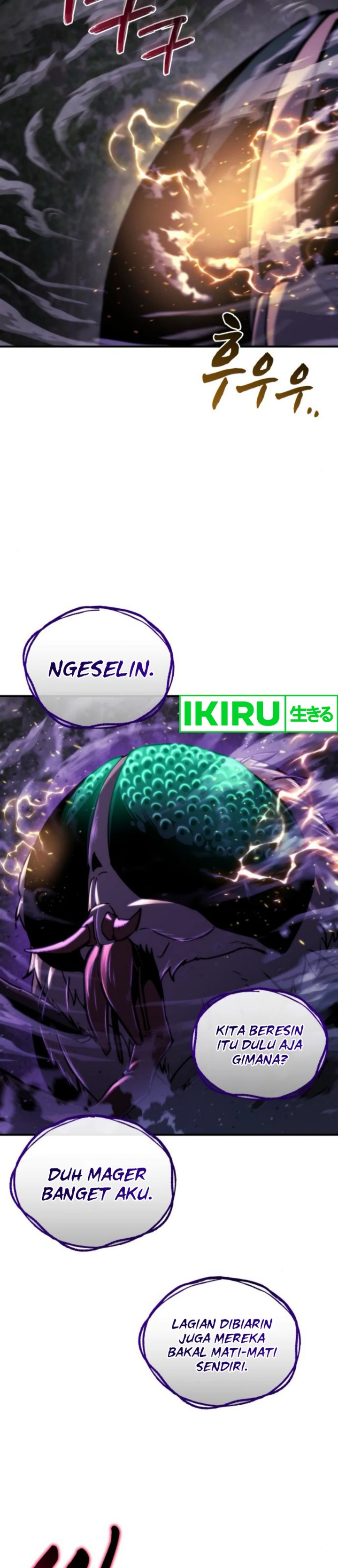 Hiding a Logistics Center in the Apocalypse Chapter 46 Gambar 25