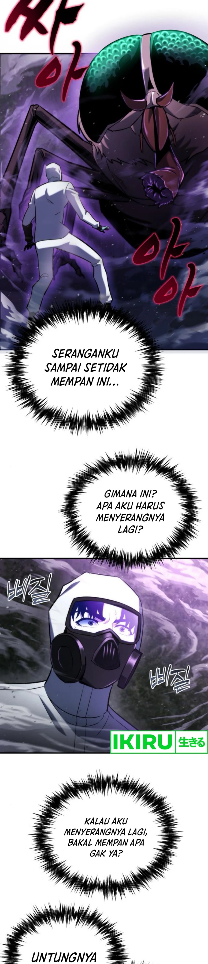 Hiding a Logistics Center in the Apocalypse Chapter 46 Gambar 26