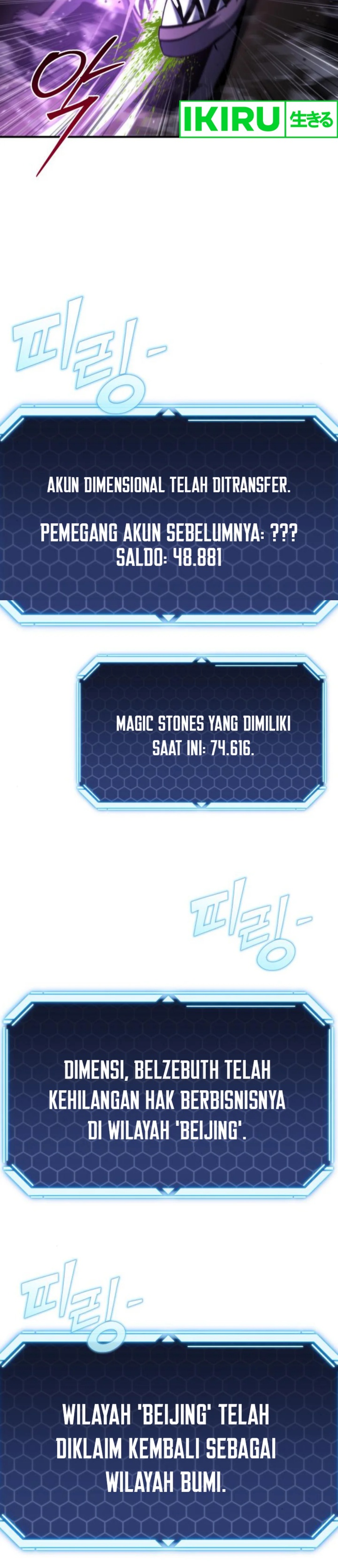 Hiding a Logistics Center in the Apocalypse Chapter 46 Gambar 38