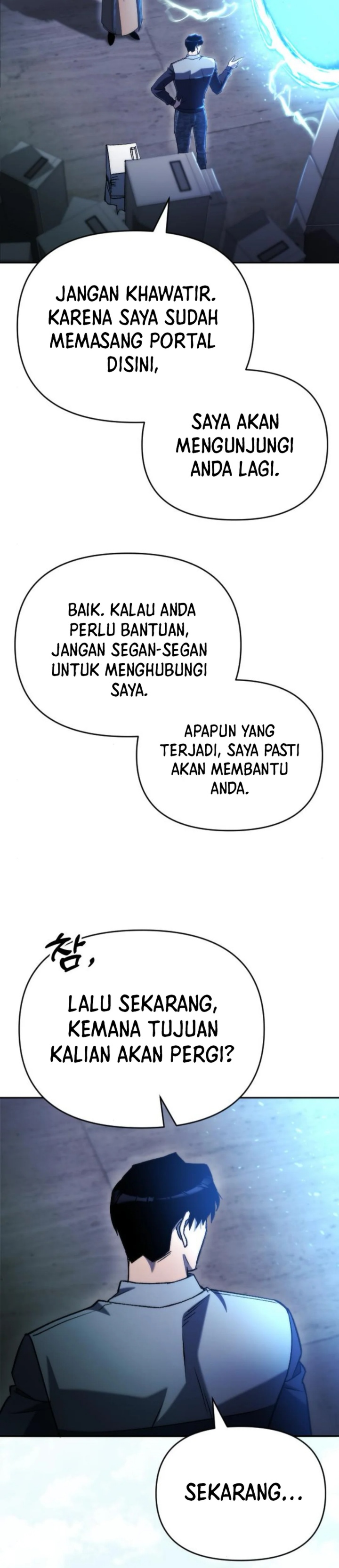 Hiding a Logistics Center in the Apocalypse Chapter 46 Gambar 50