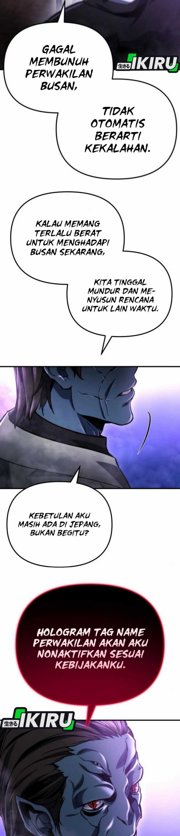Hiding a Logistics Center in the Apocalypse Chapter 49 Gambar 22