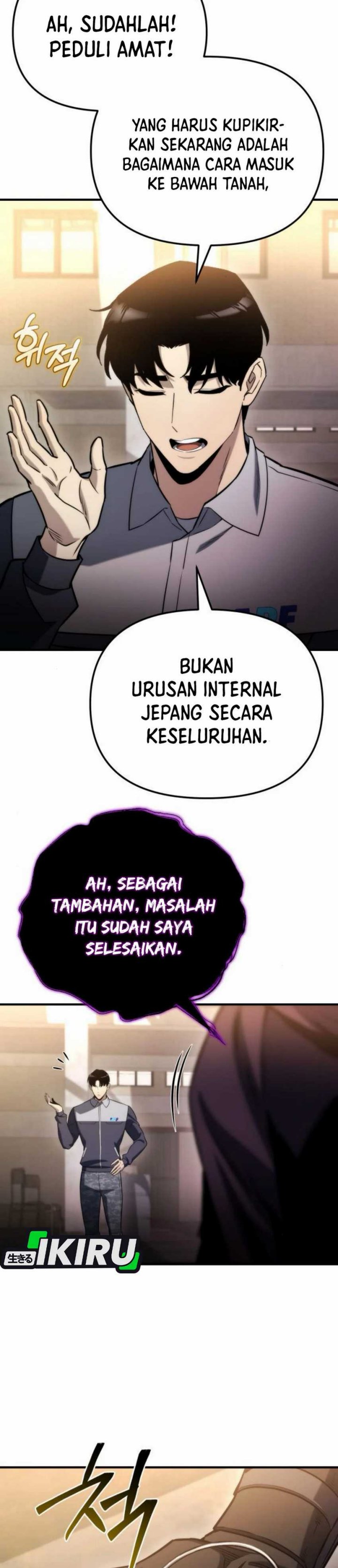 Hiding a Logistics Center in the Apocalypse Chapter 49 Gambar 30